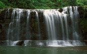 Une chute d'eau hallucinante